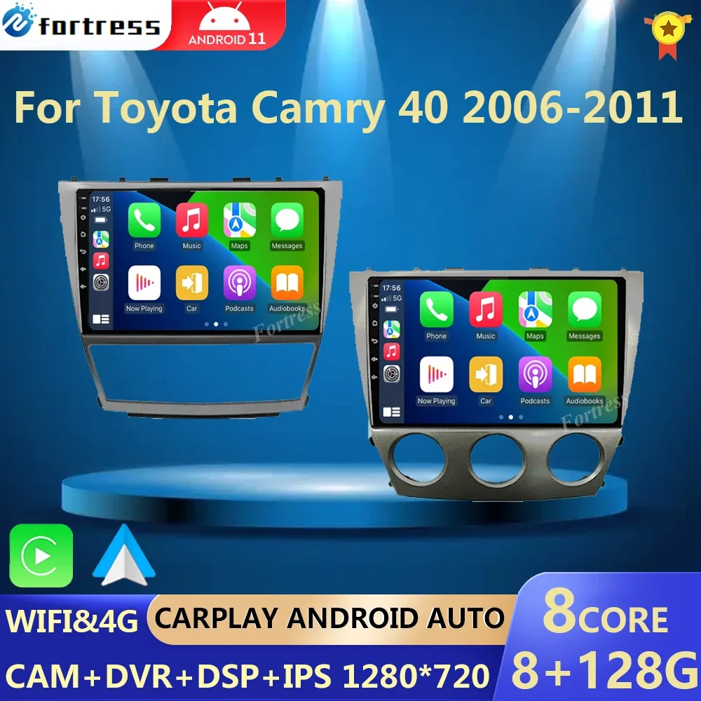 

8 CORE Car Radio 2 Din Android 13 For Toyota Camry 40 2007-2011 Autoradio Multimedia Blu-ray IPS Screen Navigation GPS