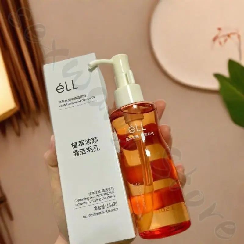 ELL extracto de planta aceite desmaquillante y de belleza 150ml limpieza profunda hidratante y suave y no irritante todo el rostro.