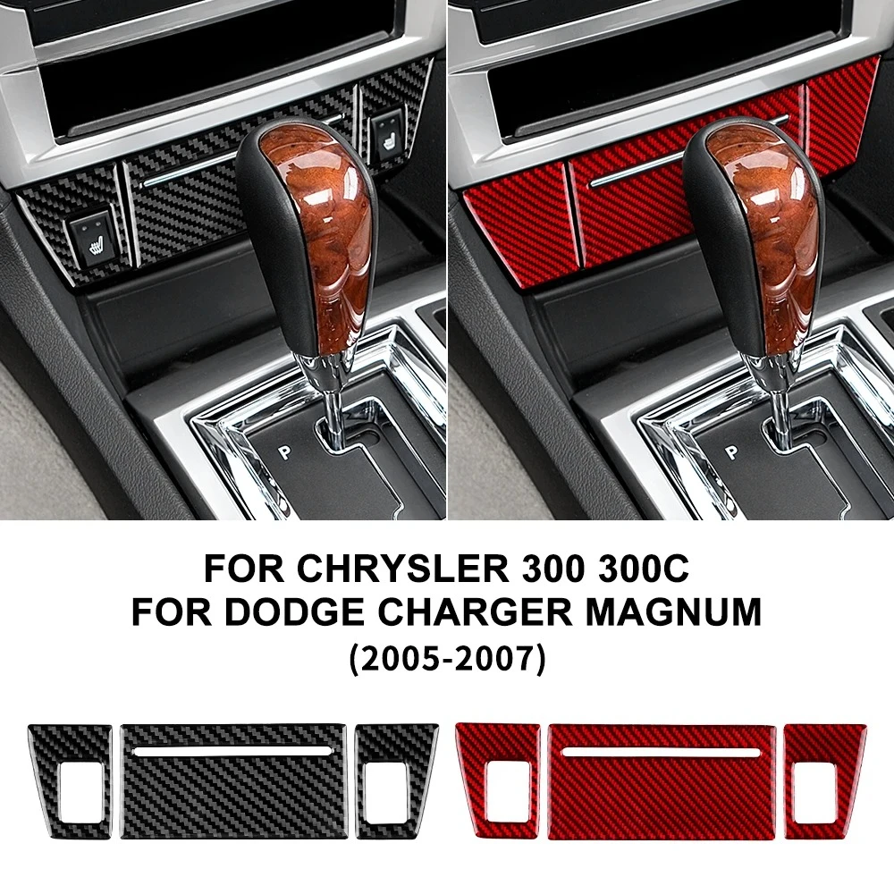 Real Soft Carbon Fiber Sticker for Chrysler 300 300C for Dodge Charger Magnum 2005 2006 2007 Car Ashtray Panel Trim Accesories