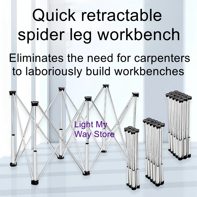 

Spider leg workbench aluminum woodworking telescopic operating table alloy multi-functional bracket can be folded for easy carry