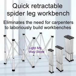 Aluminum spider leg workbench woodworking telescopic operating table alloy multi-functional bracket can be folded for easy carry