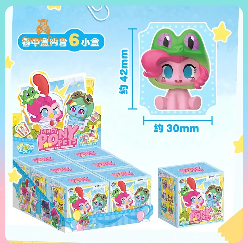 

Мой маленький пони слепая коробка необычные пони домашние животные загадочная коробка модель коллекция куклы модная красивая мини-фигурка украшение для рабочего стола игрушка