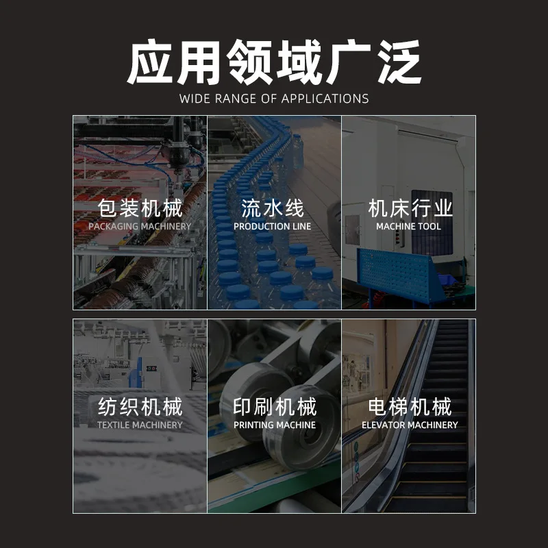 Box horizontal vertical gear reduction single three-phase shaft diameter brake asynchronous motor