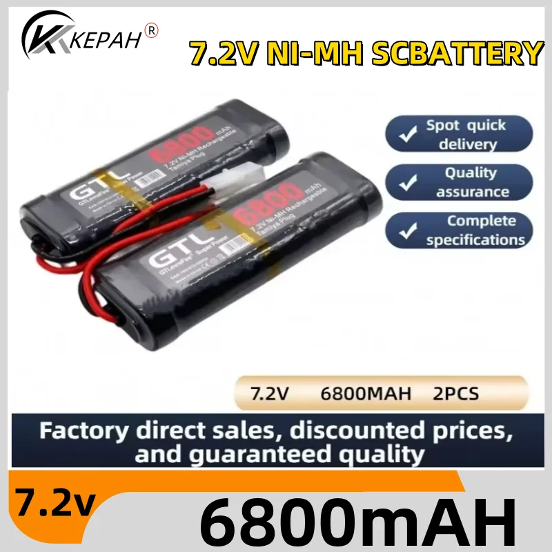 7.2V 6800mAh NiMH Replacement RC Battery with Tamiya Discharge Connector for RC Toys Racing Cars Boat Aircraft