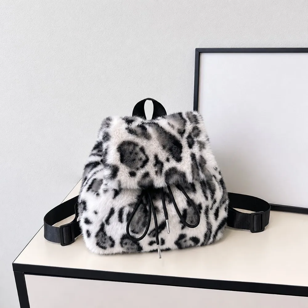 Fashion Drawstring Faux Fur Backpack Large Capacity Adjustable Leopard Print Daypack Furry Lightweight Knapsack Shopping