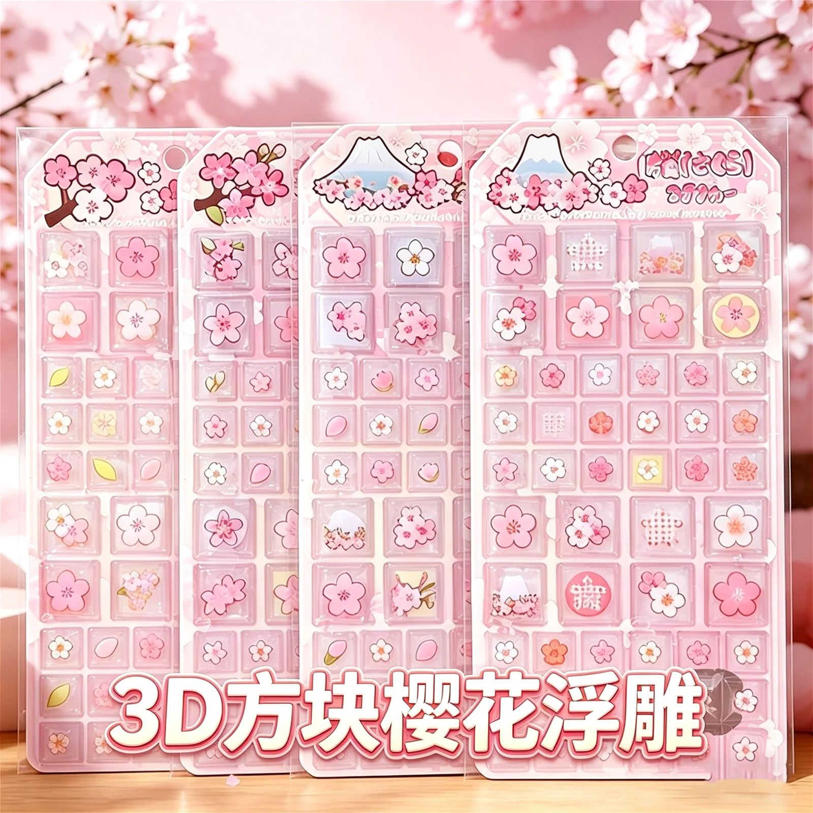 

4Pcs 3D Cherry Blossom Resin Stickers Mount Fuji Shiny Floral Seal for DIY Scrapbooking Journal