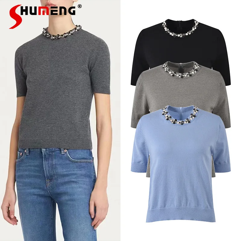 

2024 Autumn New Beaded Bright Tops Feminine Temperament Fashion T-Shirts Trendy Versatile Thin Solid Color Short-sleeve T-shirts