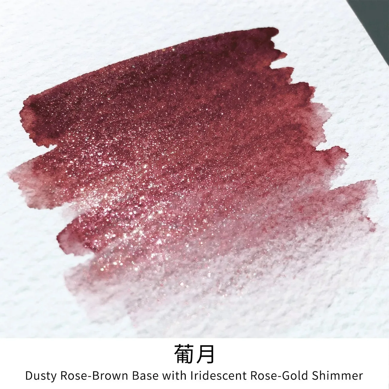 BANMI 59 Colors 18ml Fountain Pen Ink For Dip Pen With Gold Powder for JINHAO HONGDIAN MAJOHN School Supplies Stationery
