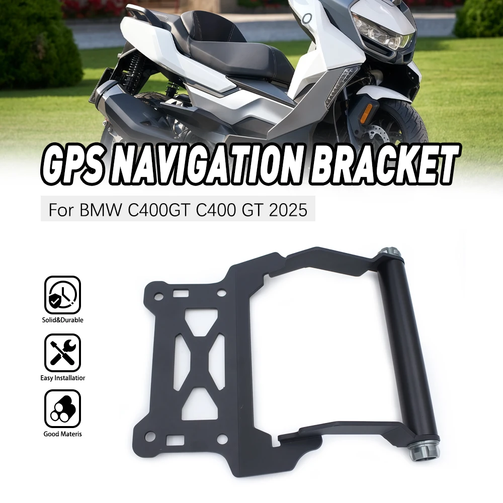 

For BMW C400GT C 400GT 2025 Motorcycle Dash Stabilizer Anti Vibration Bracket Cellphone GPS Navigation Bracket Accessories