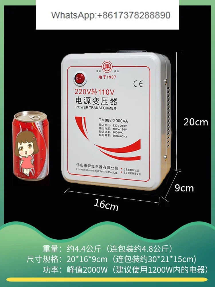 Shunhong 2000W220V Ke 110V100V Transformator 110V Ke 220V Konverter Penanak Nasi Amerika dan Jepang