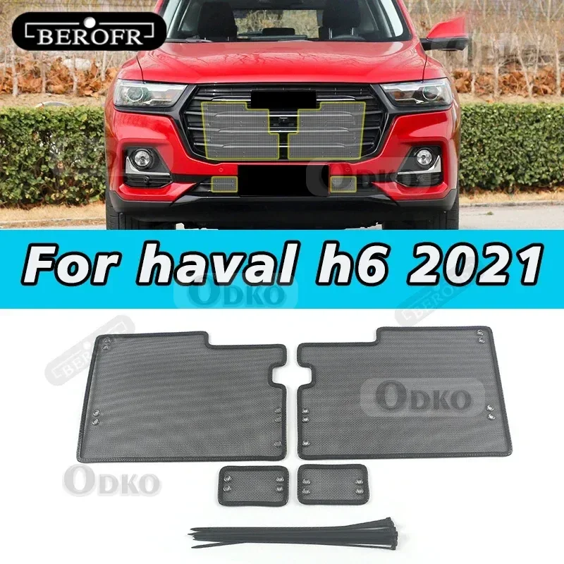 

Car Middle Insect Screening Mesh Front Grille Insert Net Anti-mosquito Dust For haval h6 2021 Accessories