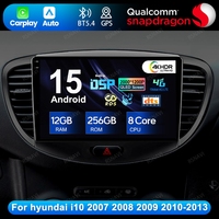 Android 15 For Hyundai I10 2007 2008 2009 2010-2013 GPS Car Radio Multimedia Wireless Carplay Auto Head Unit Stereo BT