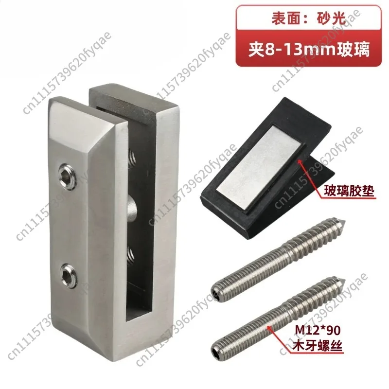 New Design Adjustable Side Mount Glass Spigot Pool Fencing Glass Stainless Matt Black Railing Spigot