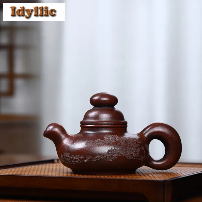 

240ml High-end Yixing Purple Clay Teapots Handmade Squirrel Pot Raw Ore Purple Mud Kettle With Infuser Zisha Tea Set Cha Gift