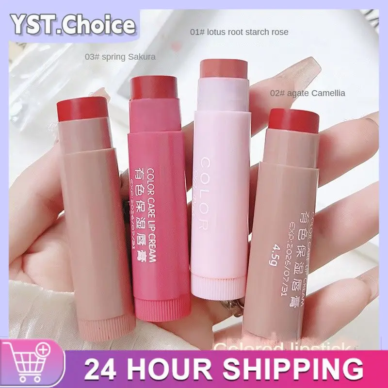 Tinted Lip Balm 4.5g Waterproof Anti-cracking Skin Friendly Soothing The Skin Make-up Lip Balm Moisturizing Lip Care Lipstick