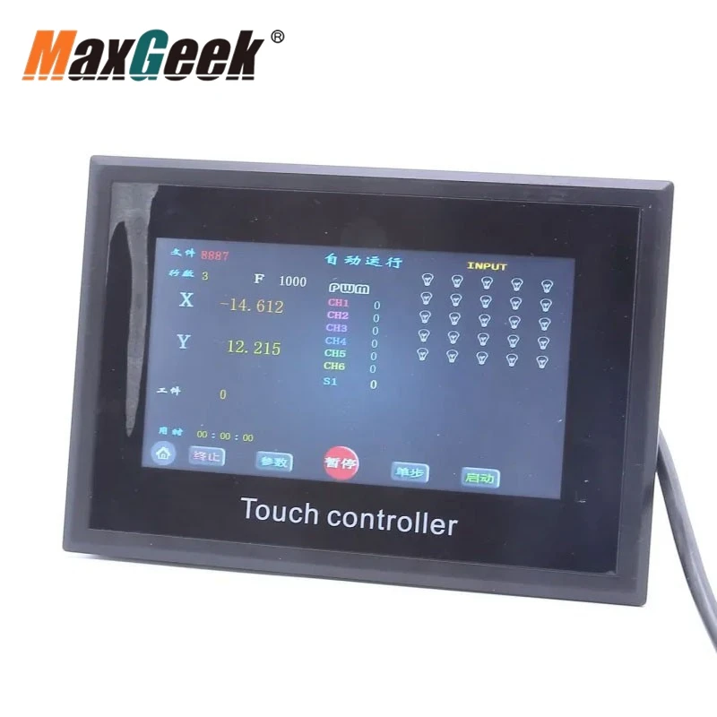 Maxgeek 7 Inch 1/2/3/4/6/7/8-Axis Step Motor Controller Programmable Touch Controller for Step Motor Servo Motor