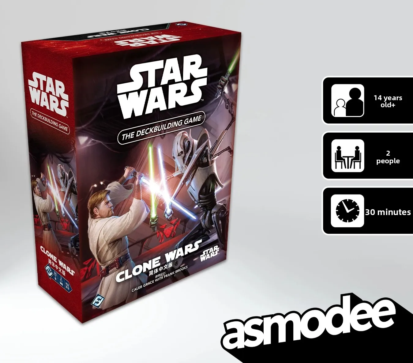 Asmodee Star Wars The Deckbuilding Game Clone Wars Official Chinese Version Strategy Board Game for 2-4 Players