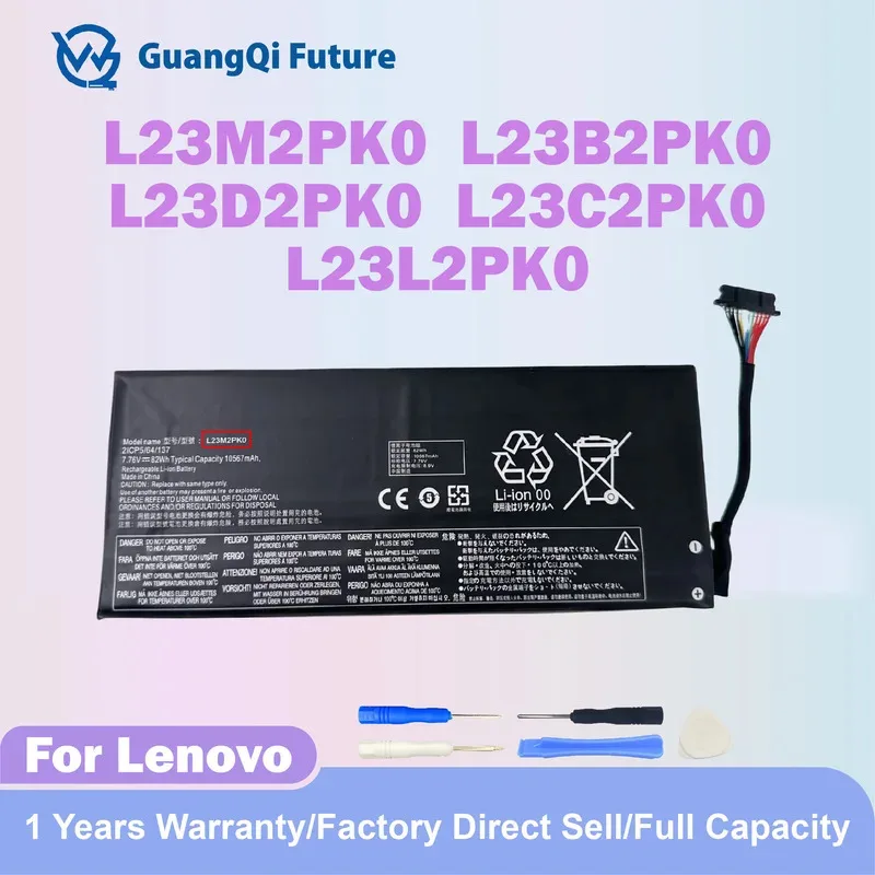 

New Battery L23B2PK0 82Wh L23M2PK0 For Lenovo Legion Go 8APU1 Handheld Gaming PC L23M2PK0 L23D2PK0 L23C2PK0 L23L2PK0 N