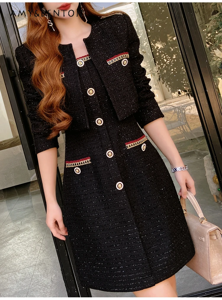 High-Grade Bright Silk Tweed Vest Mini Dress Short Coat Two-Piece Sets Women Early Spring New Elegant Fashion Business Outfits