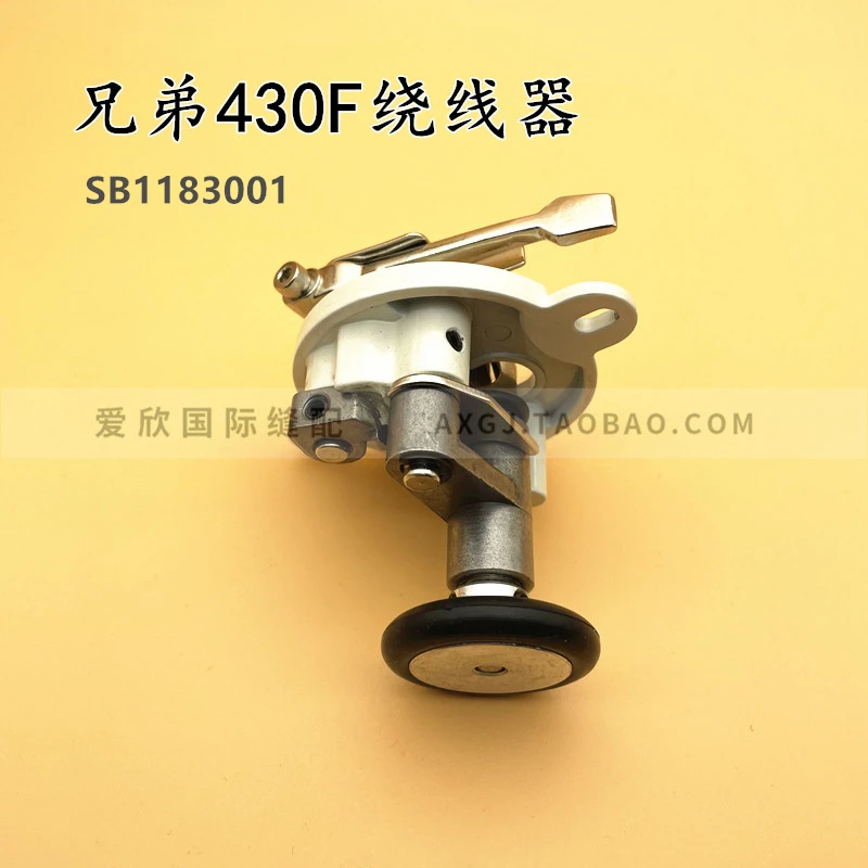 

430F Устройство для намотки кабеля 438fs Направляющая с перевернутой резьбой Машина для склеивания проволоки Sb1183001 Аксессуары для завязочных машин