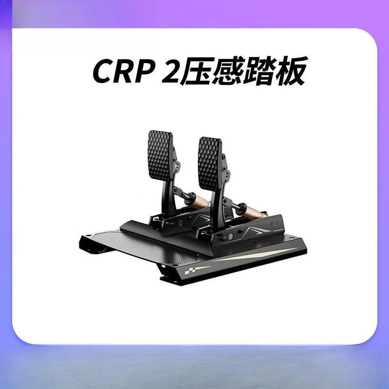 Professional Sim Racing Pedals, Adjustable Travel & Angle, Inverted Mountable Racing Simulator Pedal Set