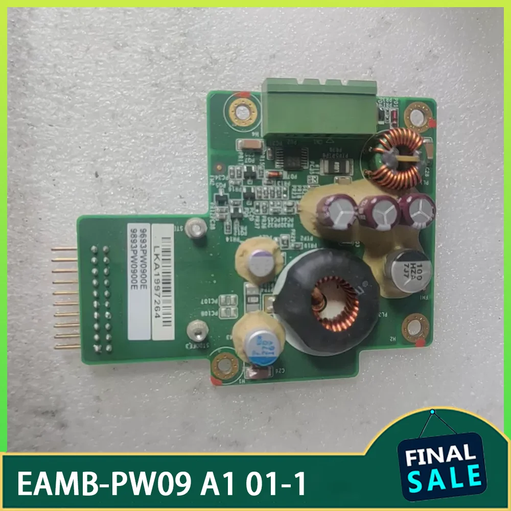 

The Industrial control equipment power adapter board EAMB-PW09 A1 01-1