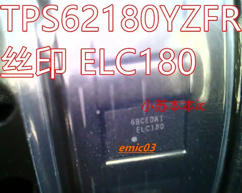 

U9080 U6903 TPS62180YZFR TPS62180 ELC180 BGA24