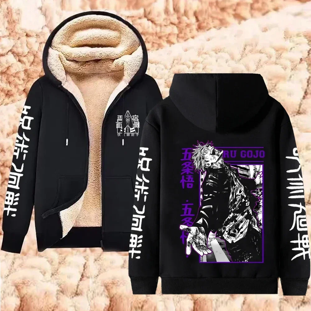 Black6
