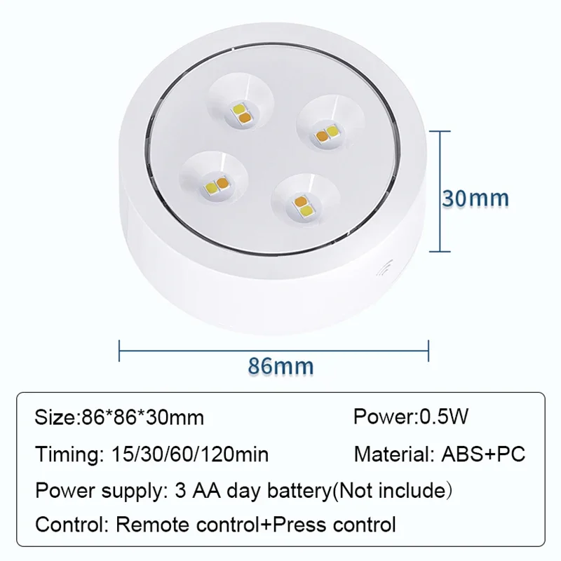 배터리 전원 LED 캐비닛 아래 조명, 3 색 밝기 조절 타이밍 야간 램프, 아기 방 침실 옷장용 리모컨 포함