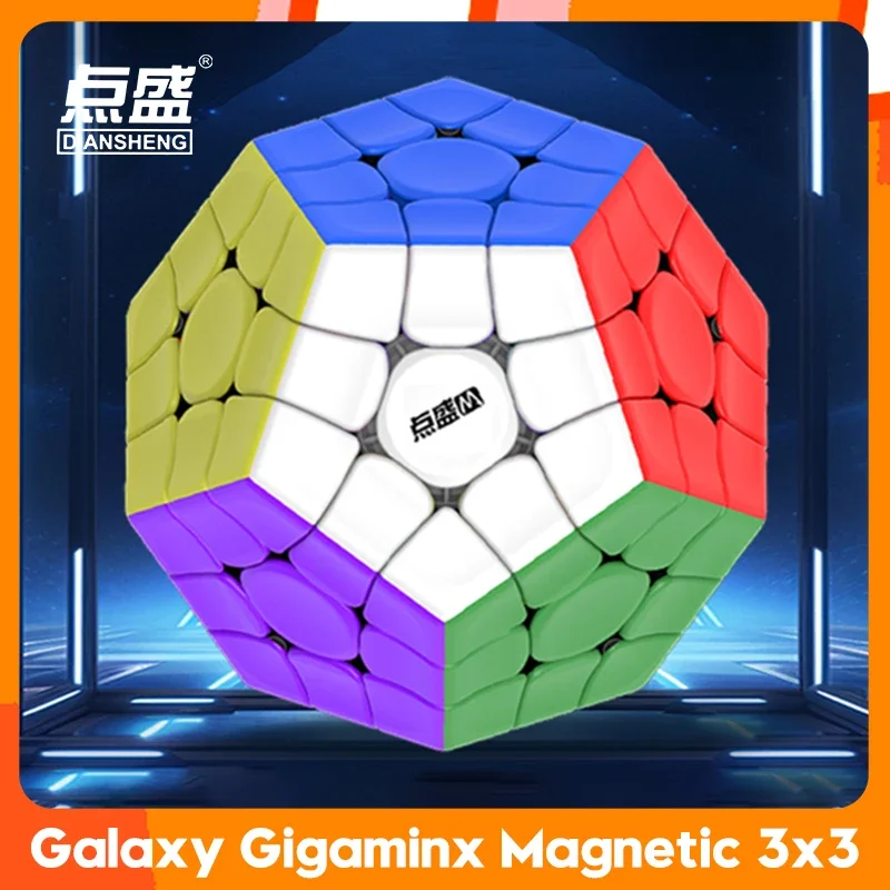 Diansheng-Magic Speed Cube para crianças, Stickerless, Brinquedos Fidget Profissionais, Magic Cube Gifts, Galaxy Gigaminx 3x3