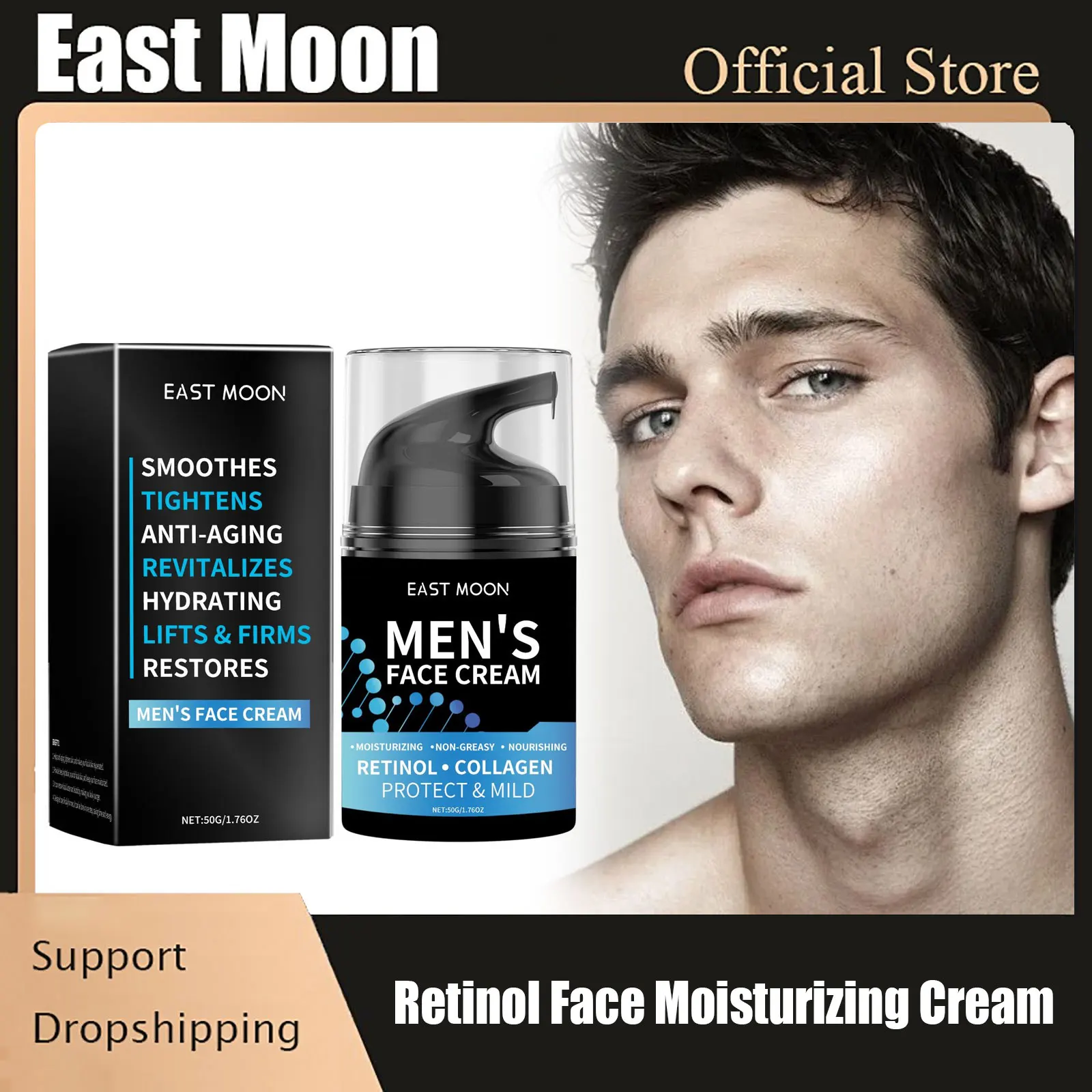 Retinol Face Moisturizing Cream Remove Redness Oil Control Improve Brightening Reduce Fine Lines Man Collagen Facial Care Lotion