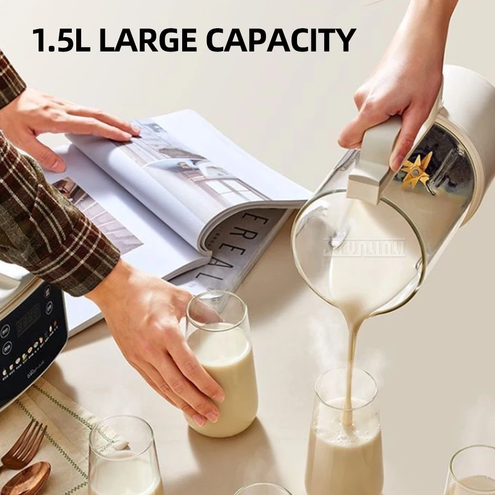 Máquina de leche de soja de 1,5 l, licuadora de alta velocidad, molinillo de alimentos multifuncional para el hogar y poco ruido