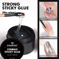 CHUNSHU Strong Sticky Glue Gel 15ml No Wipe UV Gel Nail Polish Adhesive For Nails Rhinestones 3D Model Water Ripple Shell Effect