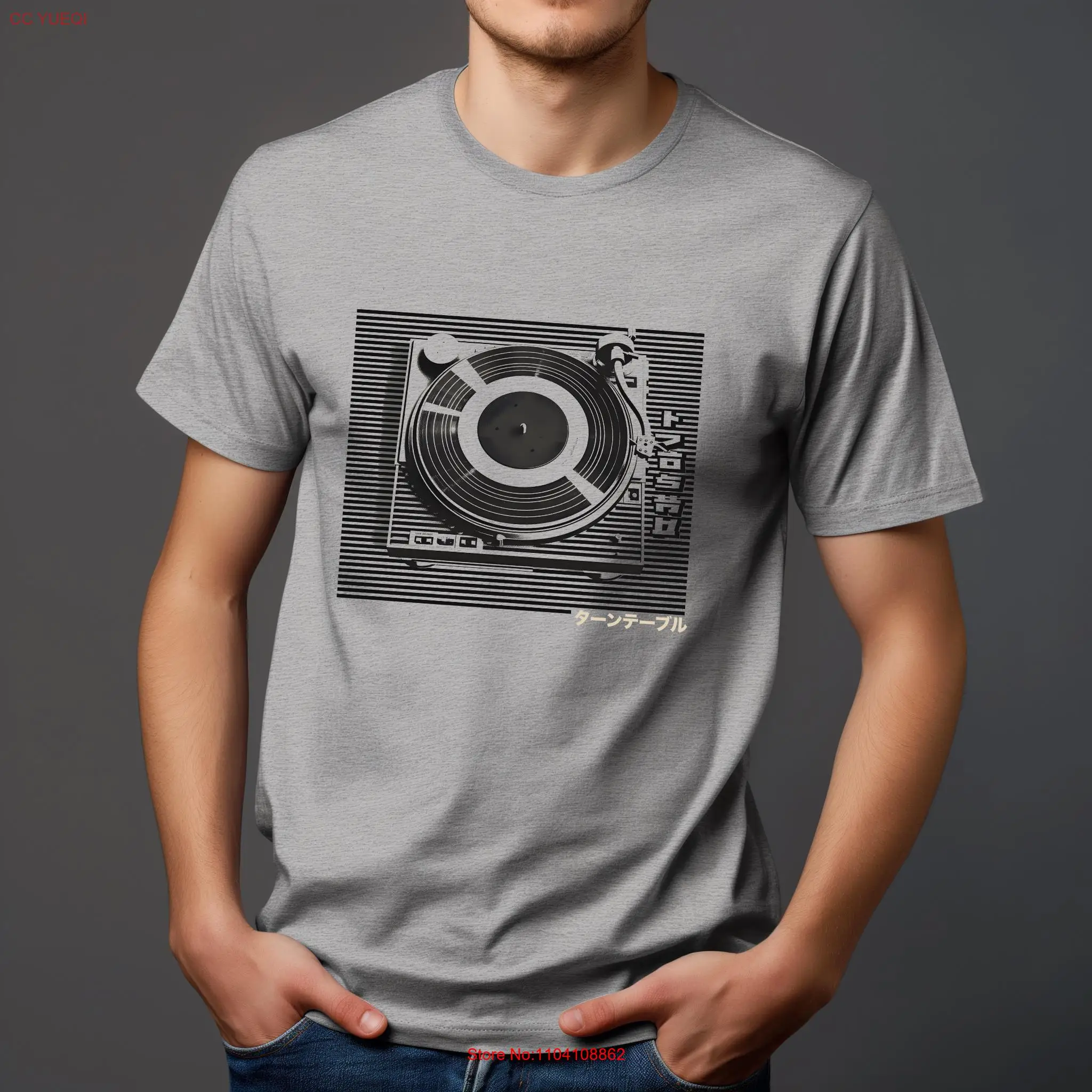 Vintage Japanese Dj…