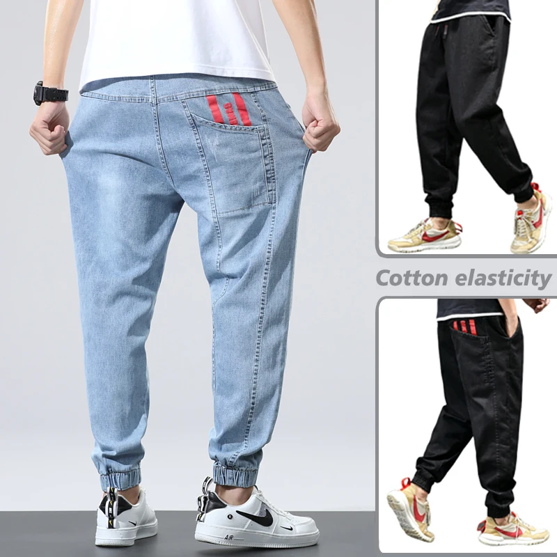 Spring/Summer versatile beam elastic jeans, men's streets installed denim jogging pants, loose Haren pants, increase size M-7XL