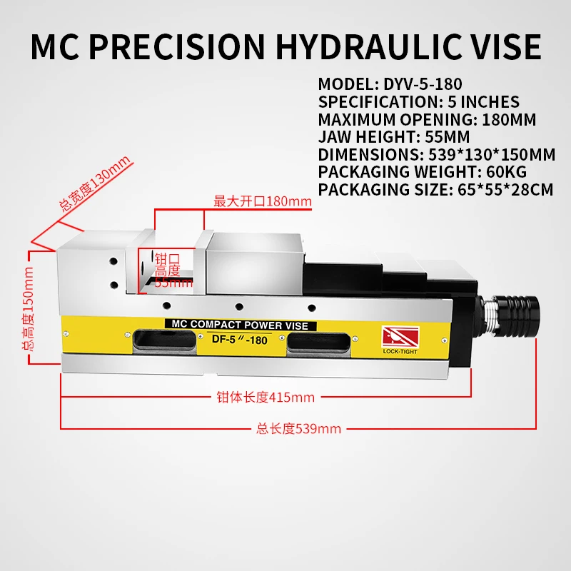 DYV-4-130 Precision Bench Vise MC Hydraulic Flat Jaw Pliers Supercharged Vice For Various CNC Equipment Machining Center