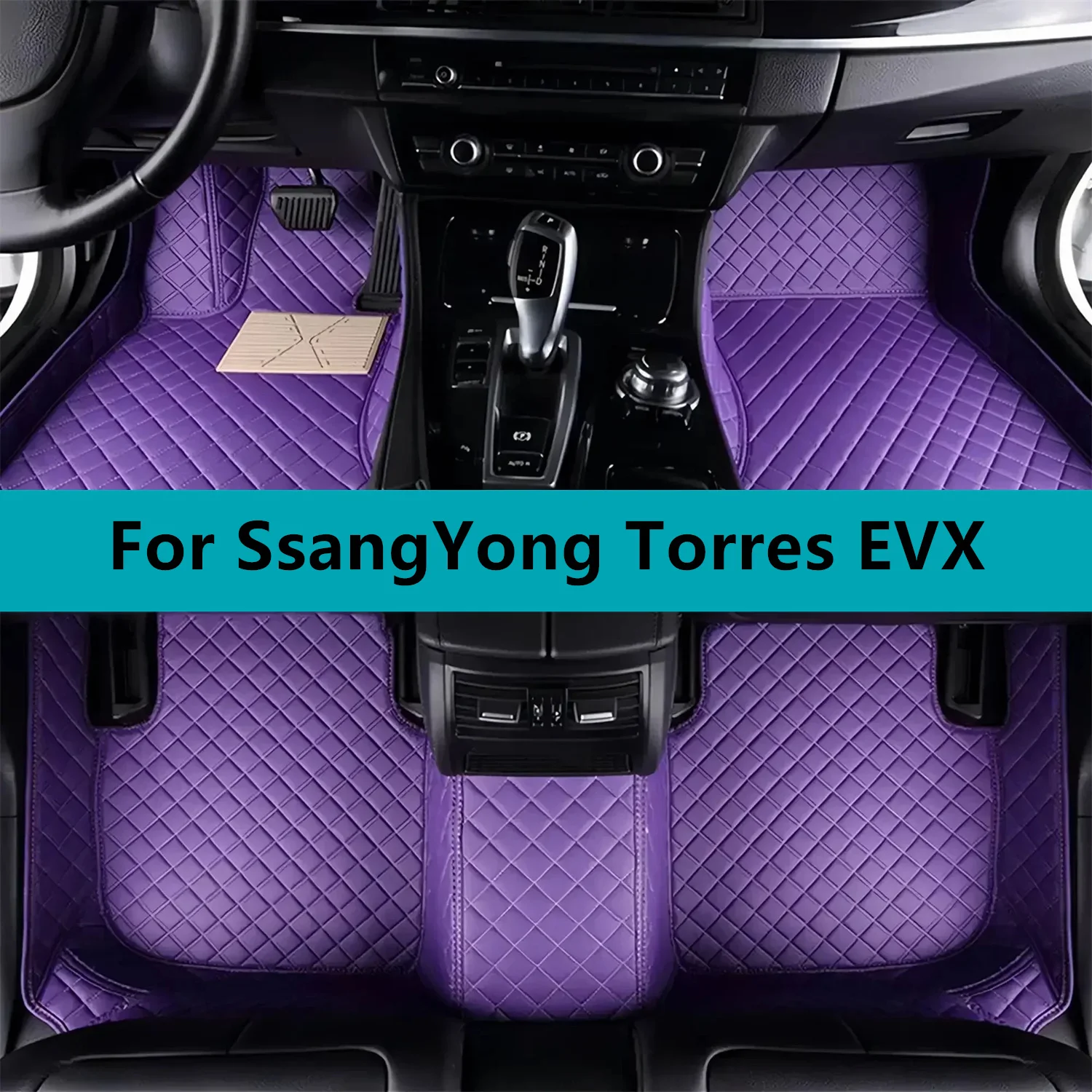 

Leather Car Floor Mats For SsangYong Torres EVX 2023 2024 2025 2026 2027 All Weather Waterproof Car Floor Mats