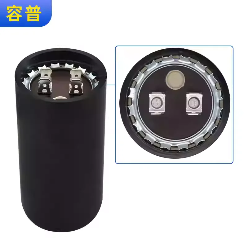 CD60 start-up capacitor 300UF 330VAC gantry four column lifting and lifting machine container