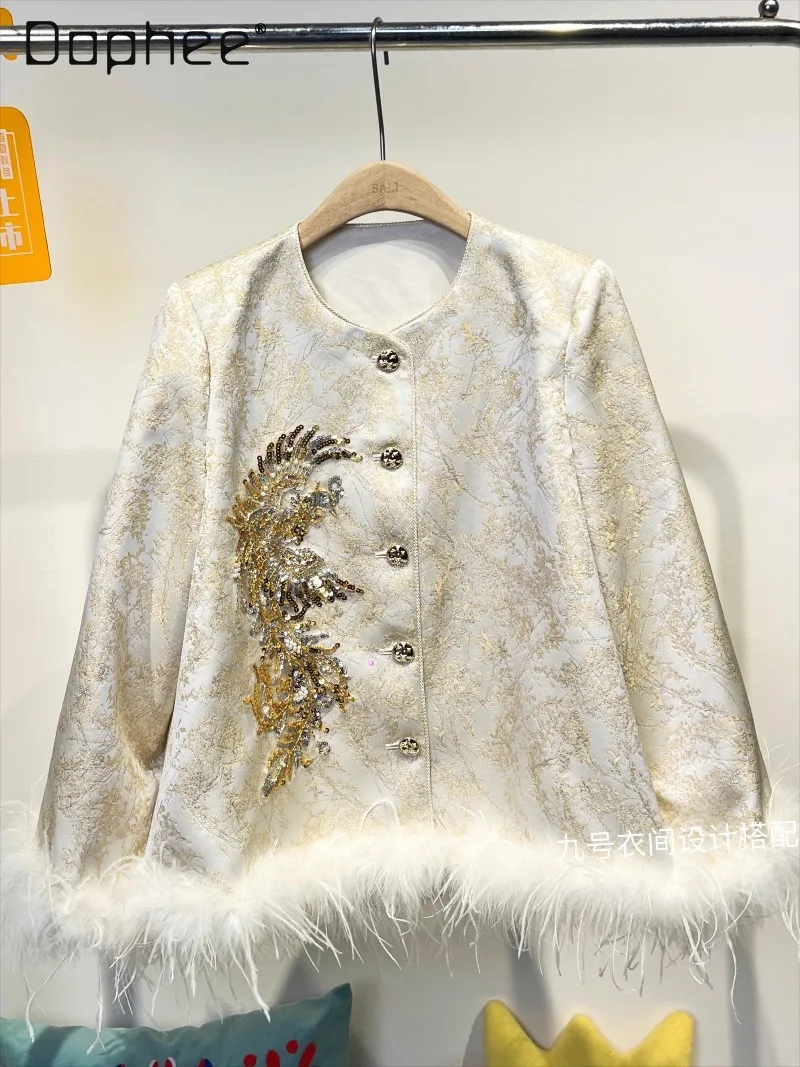 

New Chinese Style Heavy Embroidery Beaded Light Luxury Coat for Women Fashionable Ostrich Feather Versatile Loose Coat Autumn
