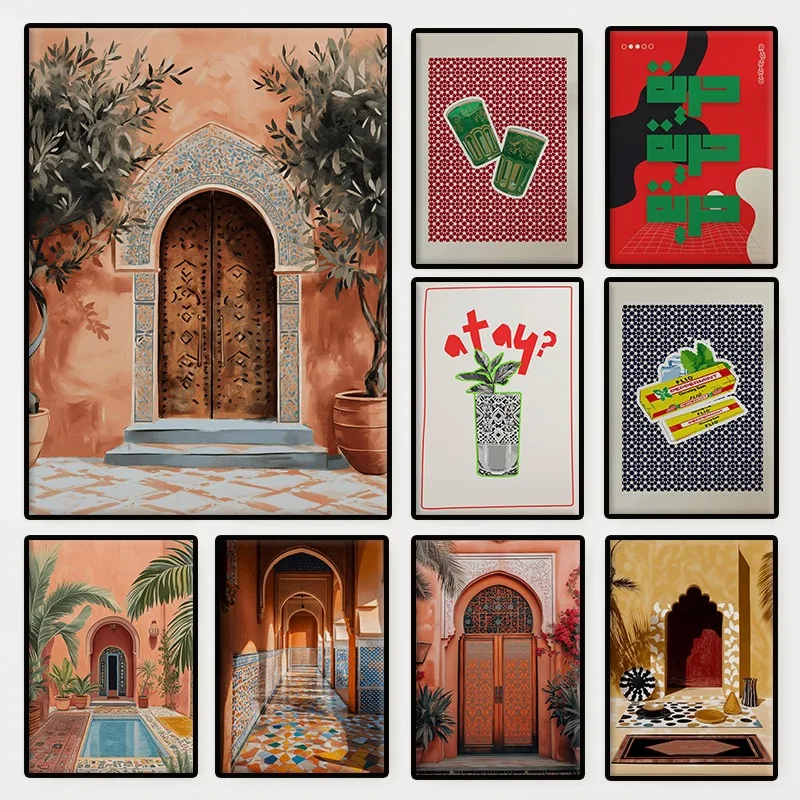 Moroccan Travel Landscape Islamic Architecture Poster Boho Terracotta Archway Door Canvas Painting Wall Art for Room Home Decor
