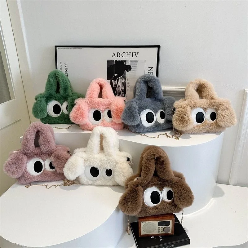 

Plush big-eyed puppy plush handbag bag student party new texture cute girl messenger bag 1PCS