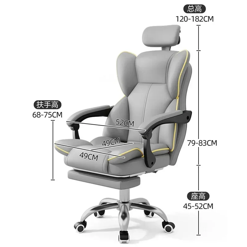 

Footrest Ergonomic Office Chair Wheels Cushion Swivel Luxury Office Chair Computer Lift Decor