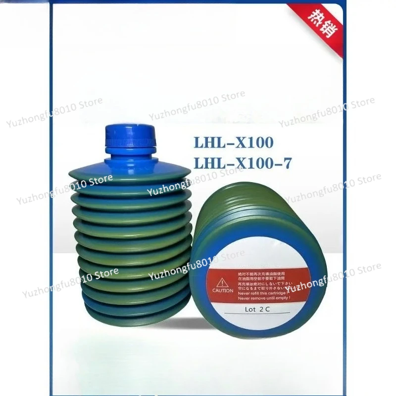 LHL-X100-7 جديد LUBE الشحوم Muye عالية السرعة لكمة حقن صب آلة LHL-X100 زبدة #3