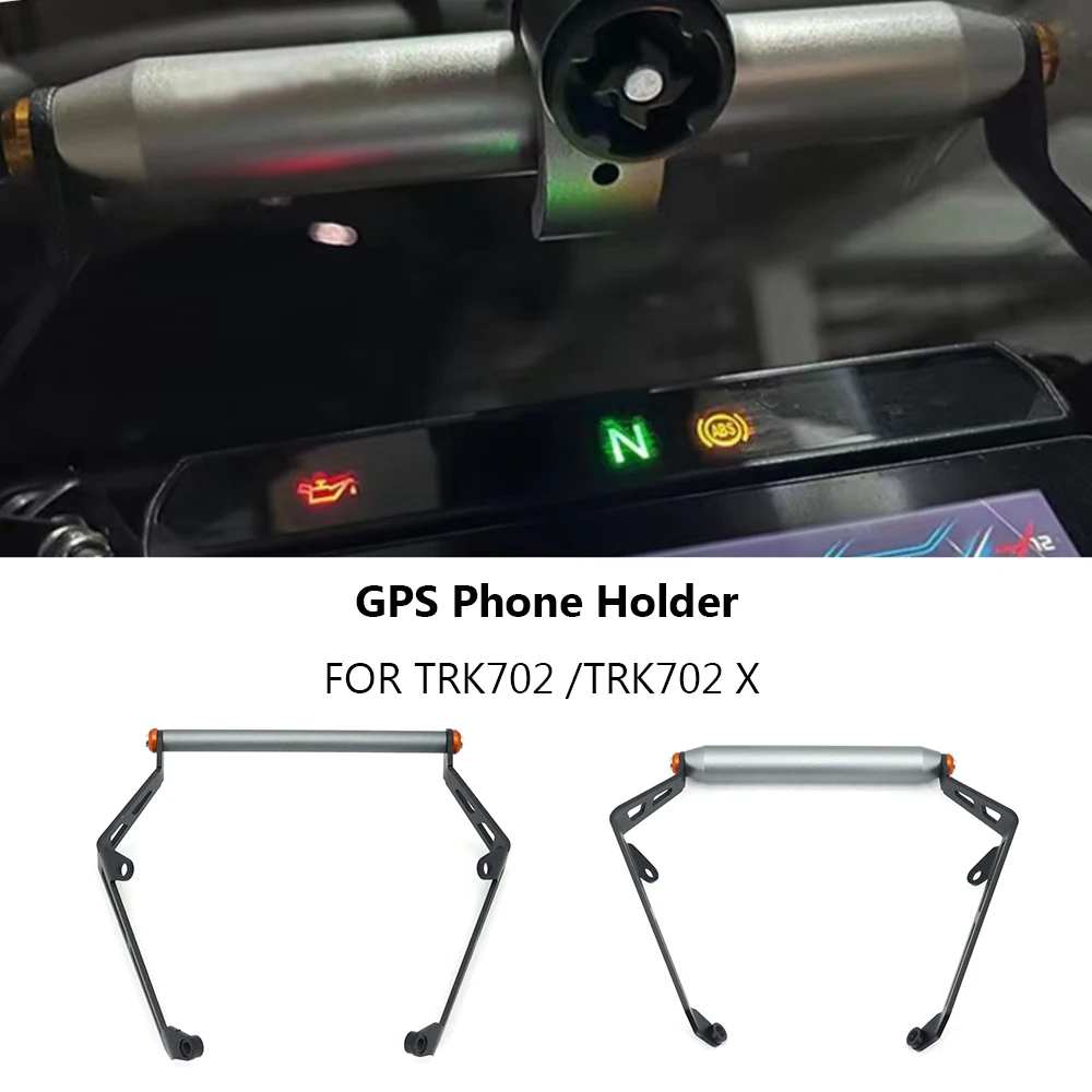 

Новинка держатель телефона GPS для мотоцикла с USB и беспроводным зарядным устройством кронштейн для навигации подставка для Benelli TRK702 TRK 702 X TRK702X 2022-
