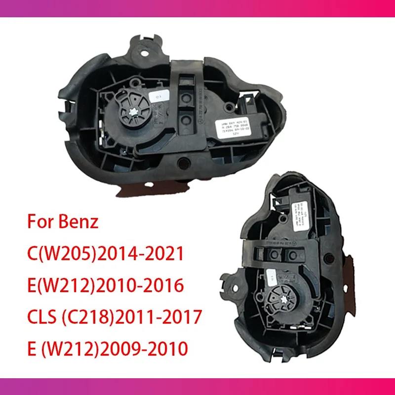 

Для BENZ W205 W212 C218 дверной замок защёлка крышки багажника 2127500060 новый бренд