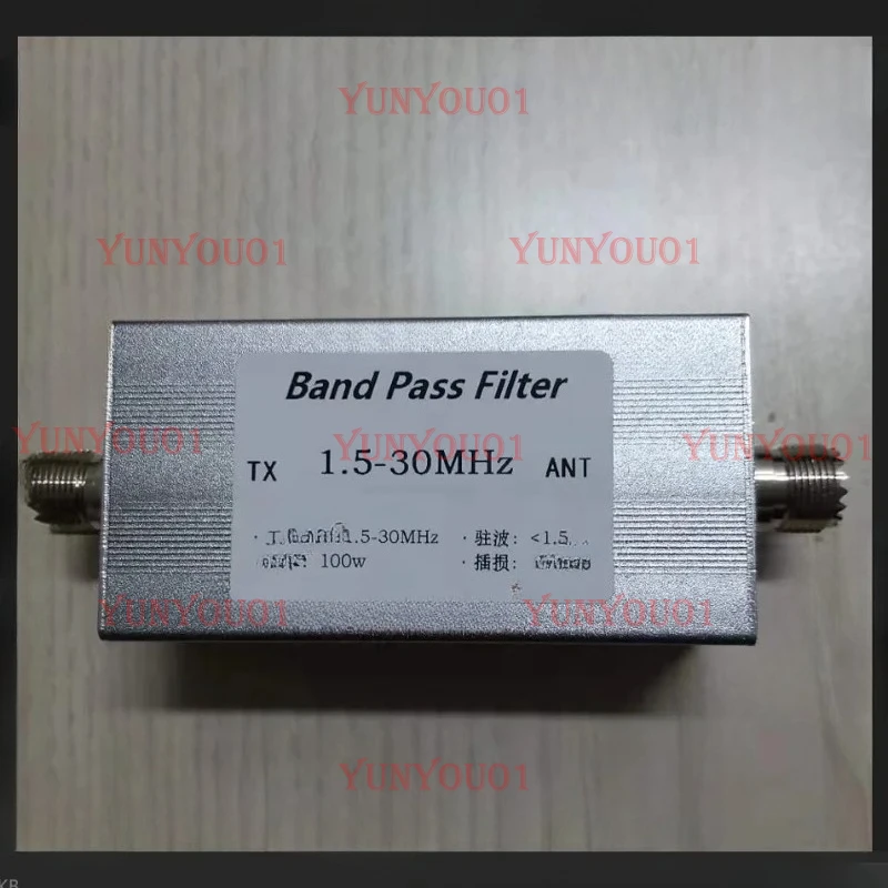 

HF Bandpass Filter 1.5-30 MHz BPF Bandpass Filter, Anti-interference 100w M Female