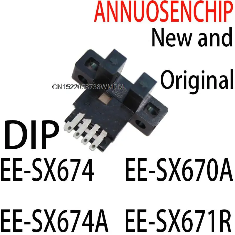 10PCS New and Original EE-SX670 EE-SX671 EE-SX672 EE-SX673 EE-SX674 EE-SX670A EE-SX674A EE-SX671R EE-SX new and best quality