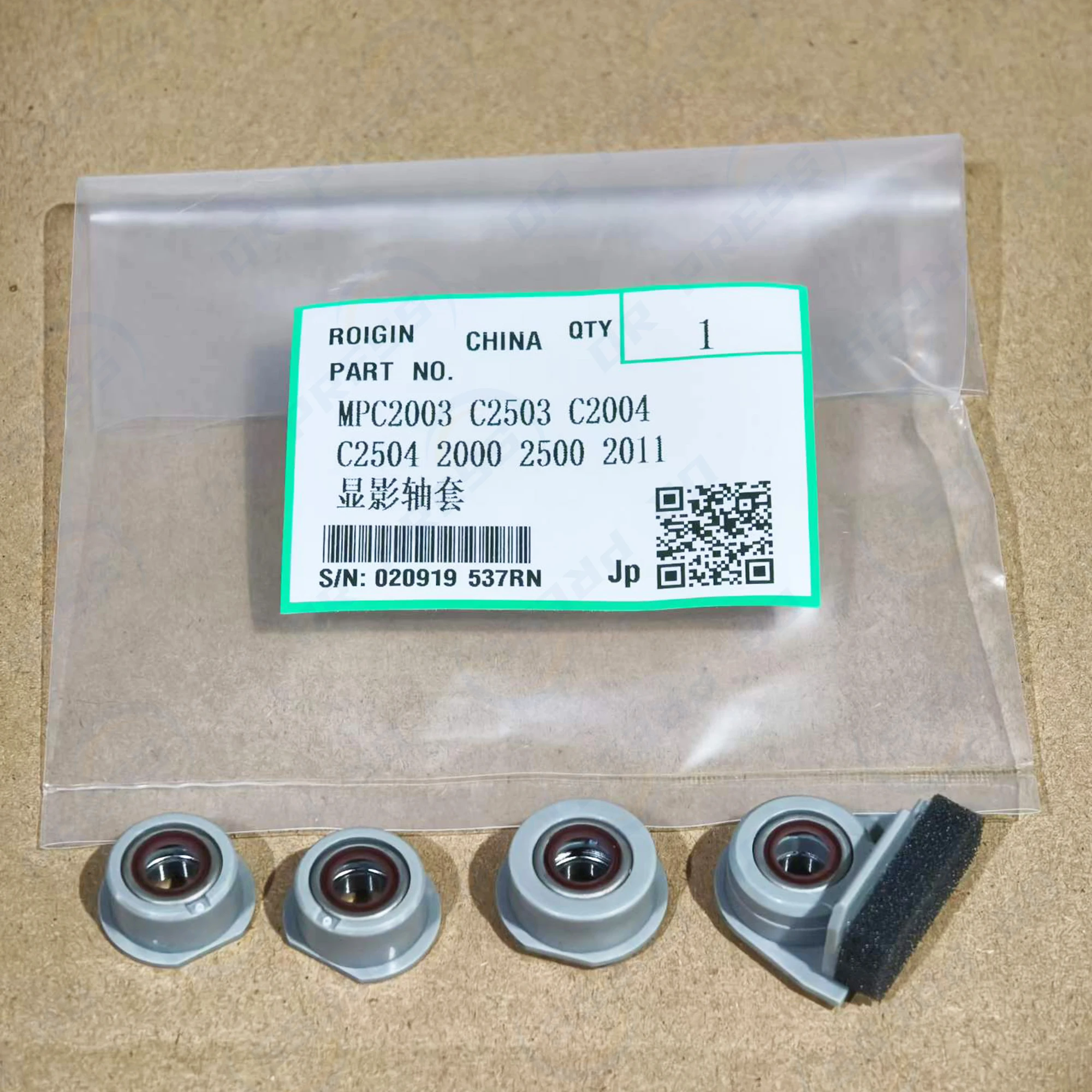 Developer Bushing for Ricoh MPC 2003 2503 2004 2504 2011 IMC 2000 2500 MP C2003 C2503 C2004 C2504 IMC2000 IMC2500