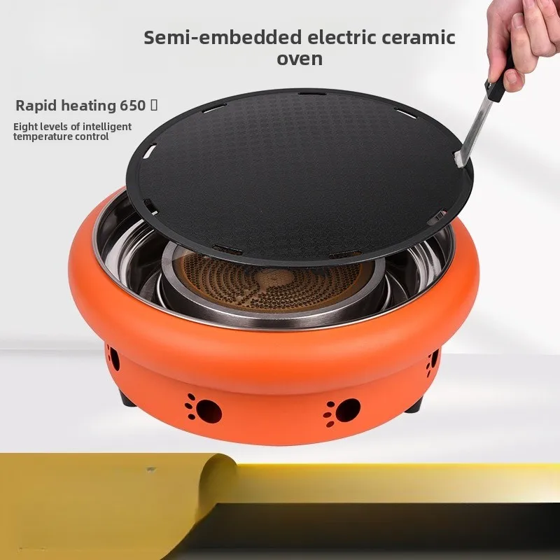 Stainless steel electric oven on the table, orange electric ceramic oven barbecue shop self-service barbecue oven commercial