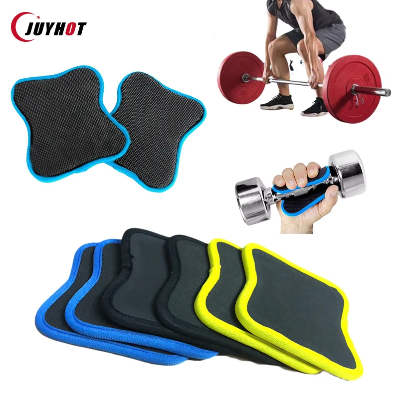 1 Pair Rubber Grip Pads For Weightlifting Gym Workout Gloves Eliminate Hand Sweat Workout Mats